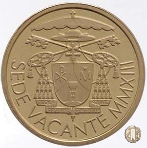 10 Euro 2013 Sede Vacante 2013 (Roma)