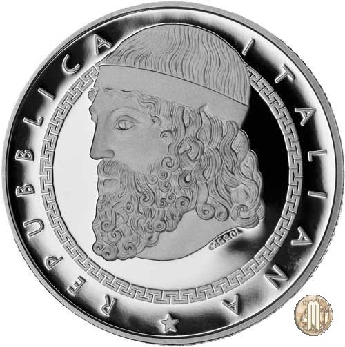 10 Euro 2015 Italia delle Arti - Riace 2015 (Roma)