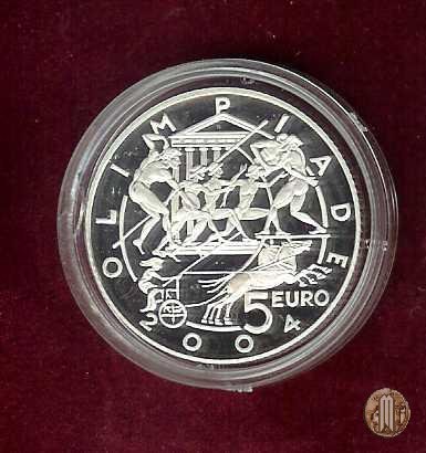 5 Euro 2003 Olimpiadi di Atene 2003 (Roma)