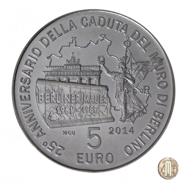 5 Euro 2014 25° Anniversario della Caduta del Muro di Berlino 2014 (Roma)