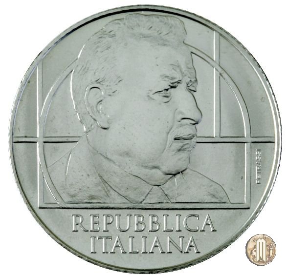 5 Euro 2016 150° Anniversario della Nascita di Benedetto Croce 2016 (Roma)