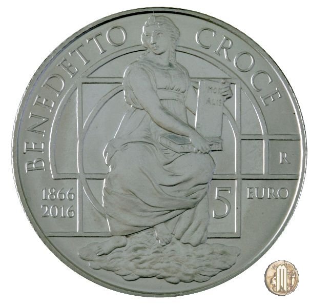 5 Euro 2016 150° Anniversario della Nascita di Benedetto Croce 2016 (Roma)