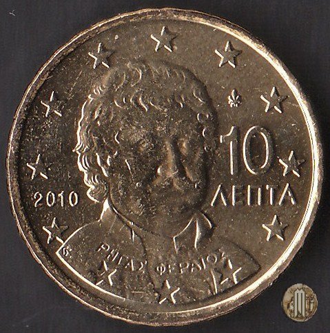 10 centesimi di Euro 2010 (Halandri)