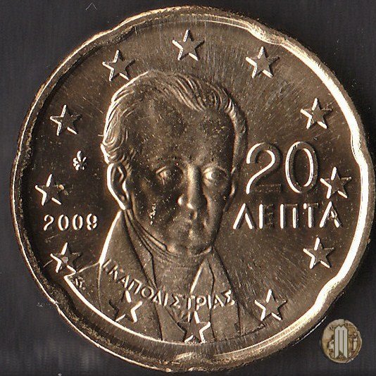 20 centesimi di Euro 2009 (Halandri)