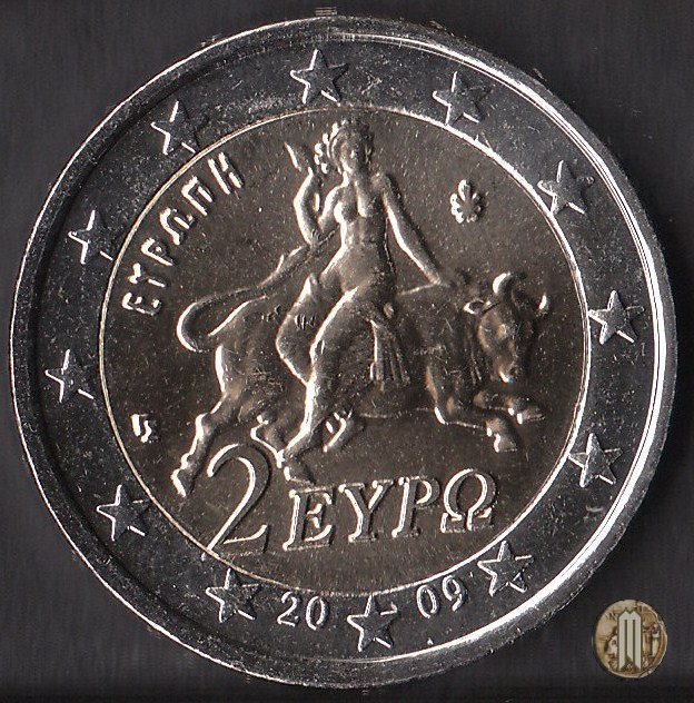 2 Euro 2009 (Halandri)