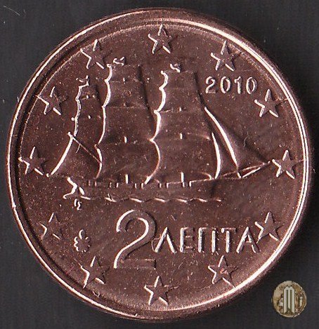 2 centesimi di Euro 2010 (Halandri)