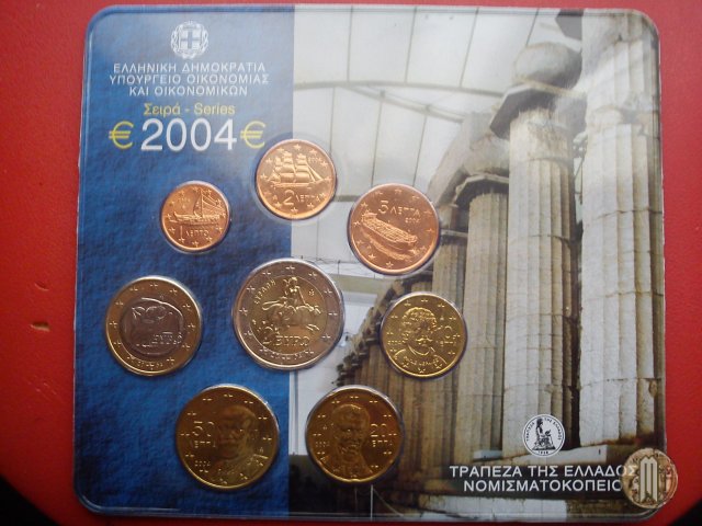 Grecia 2004 FdC 2004 (Halandri)