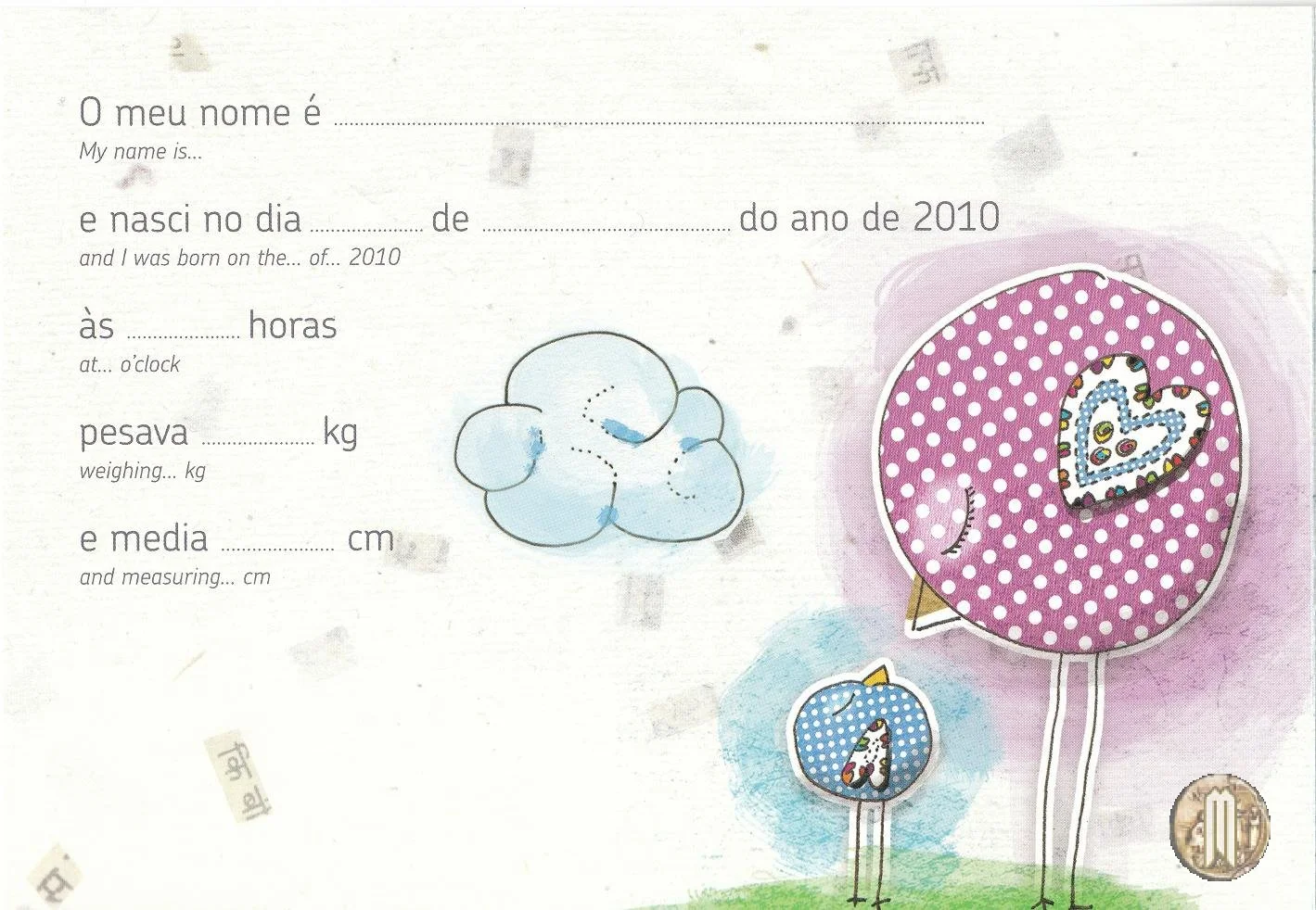 Portogallo 2010 FdC 2010 (Lisbona)