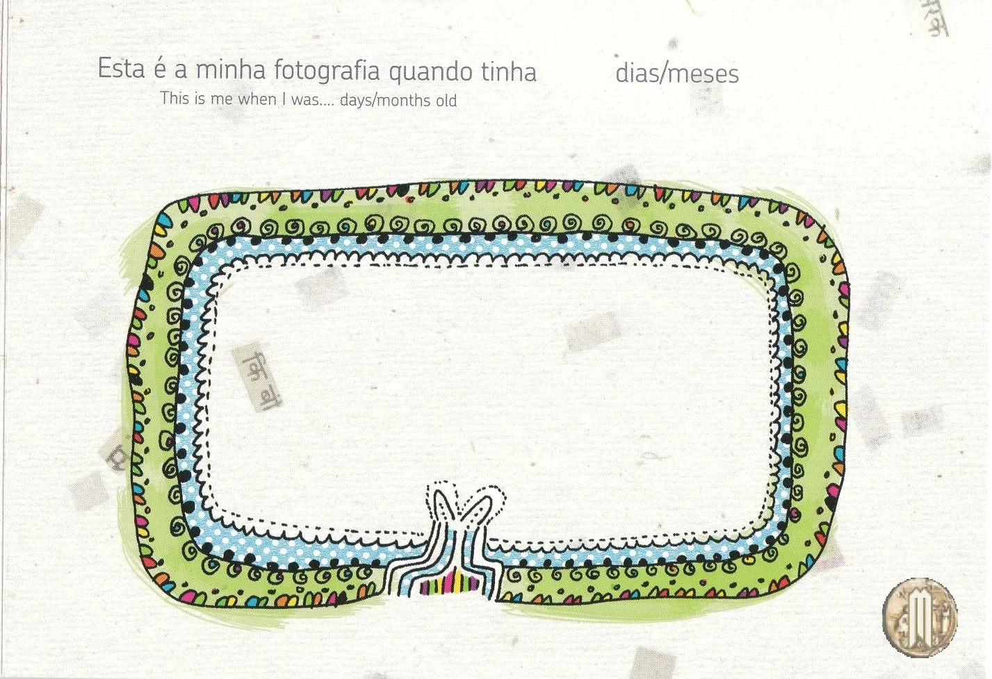 Portogallo 2010 FdC 2010 (Lisbona)