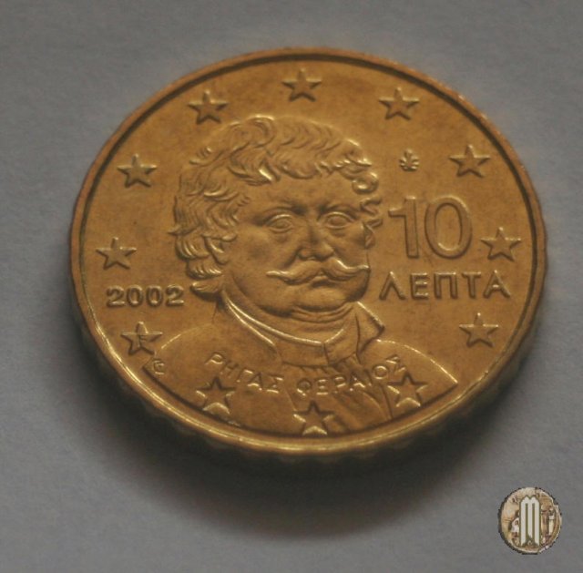 10 centesimi di Euro 2002 (Parigi)