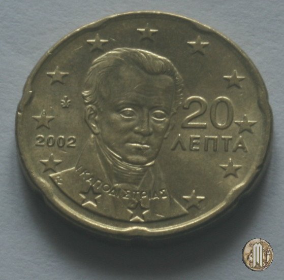 20 centesimi di Euro 2002 (Halandri)