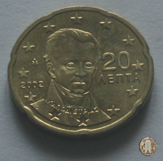 20 centesimi di Euro 2002 (Madrid)