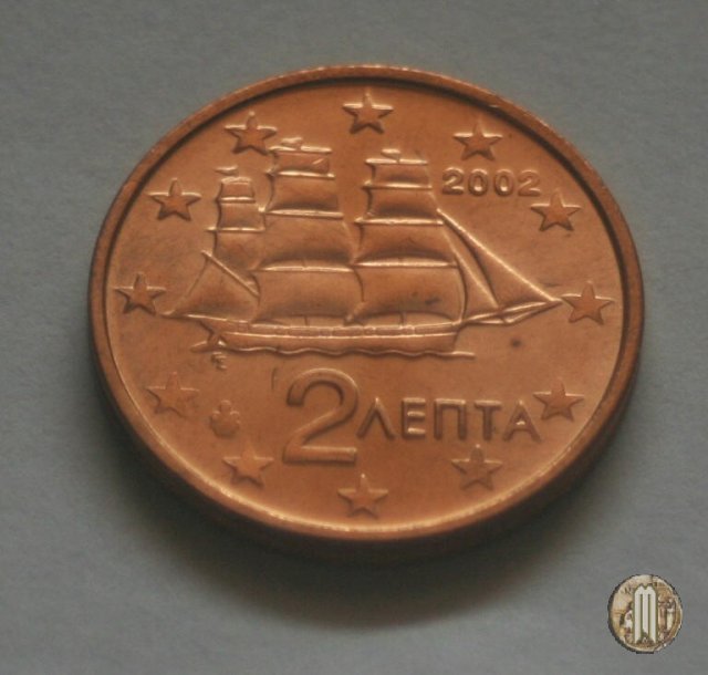 2 centesimi di Euro 2002 (Halandri)