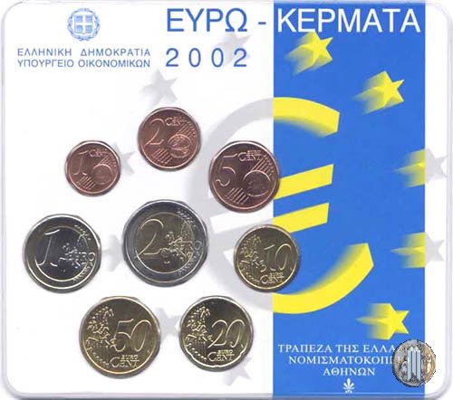 Grecia 2002 FdC 2002 (Utrecht)