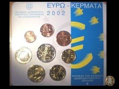 Grecia 2002 FdC 2002 (Halandri)