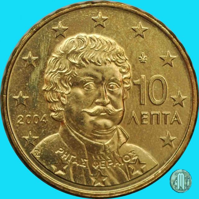 10 centesimi di Euro 2004 (Halandri)