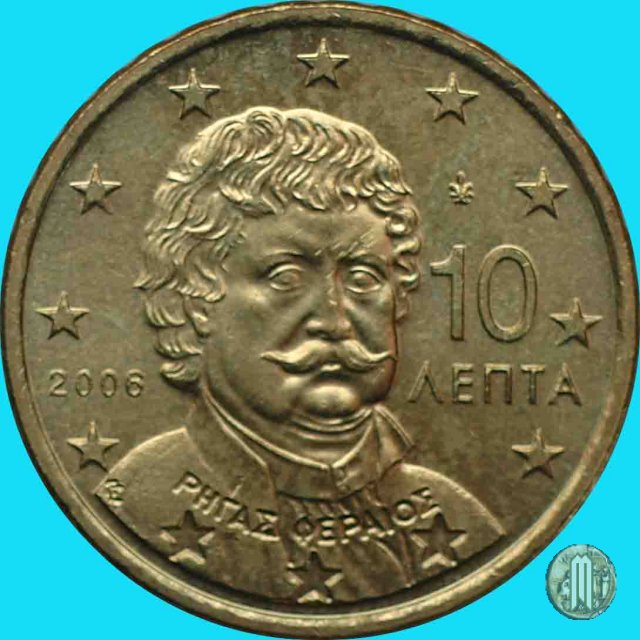 10 centesimi di Euro 2006 (Halandri)