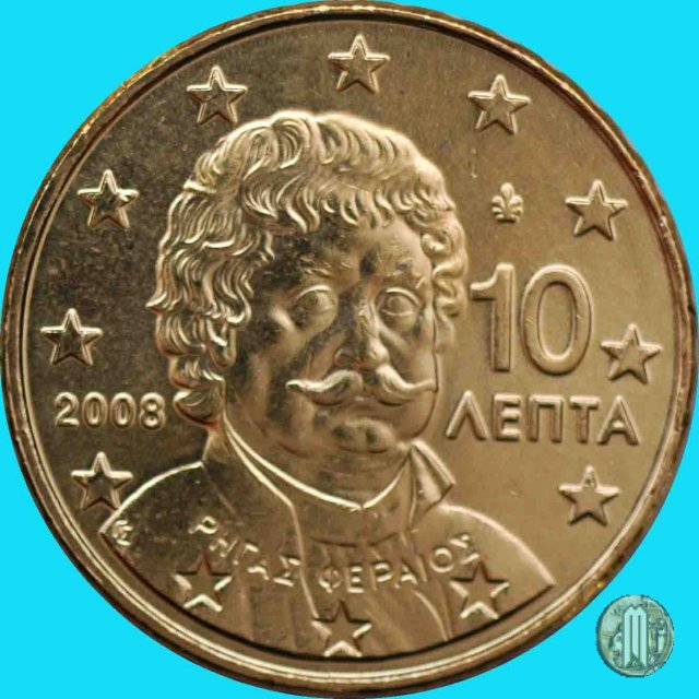 10 centesimi di Euro 2008 (Halandri)