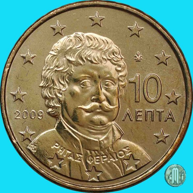 10 centesimi di Euro 2009 (Halandri)