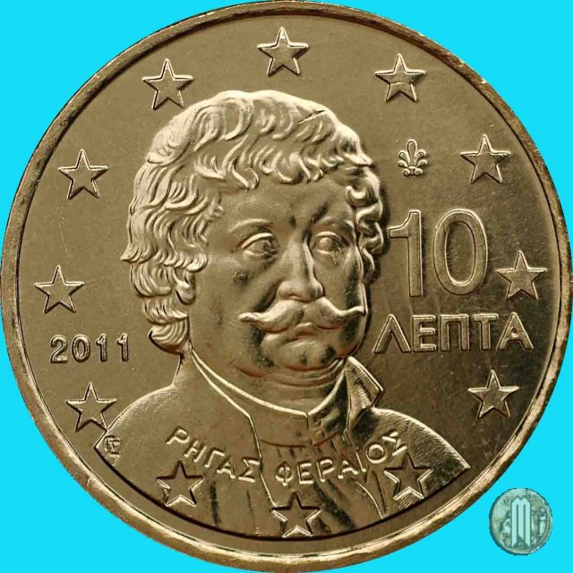 10 centesimi di Euro 2011 (Halandri)