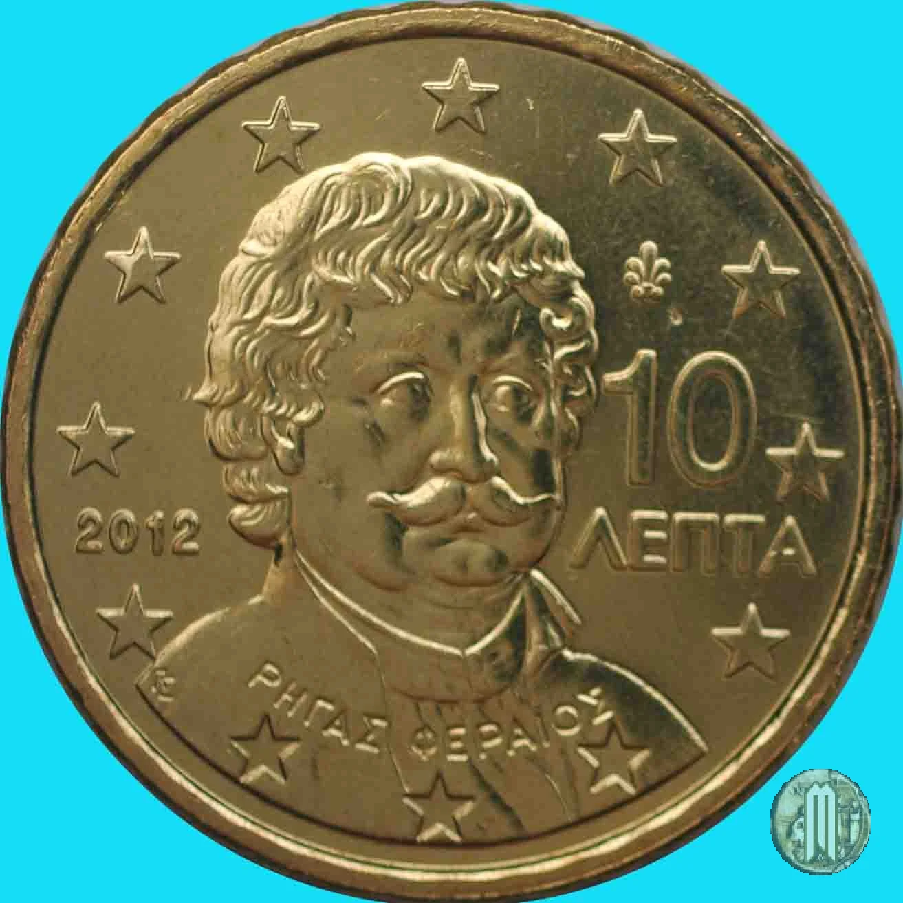 10 centesimi di Euro 2012 (Halandri)