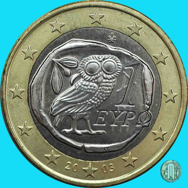 1 Euro 2003 (Halandri)