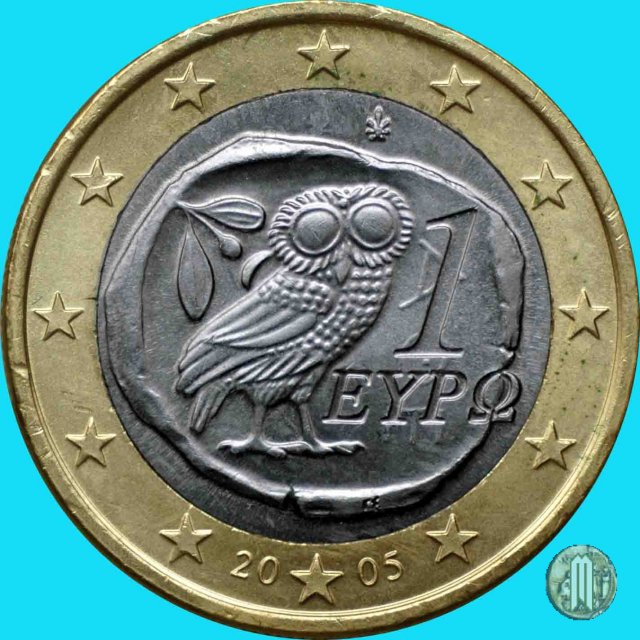 1 Euro 2005 (Halandri)