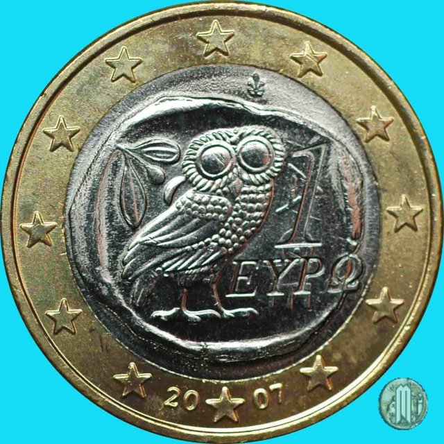 1 Euro 2007 (Halandri)