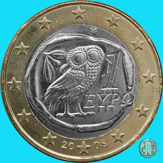 1 Euro 2008 (Halandri)