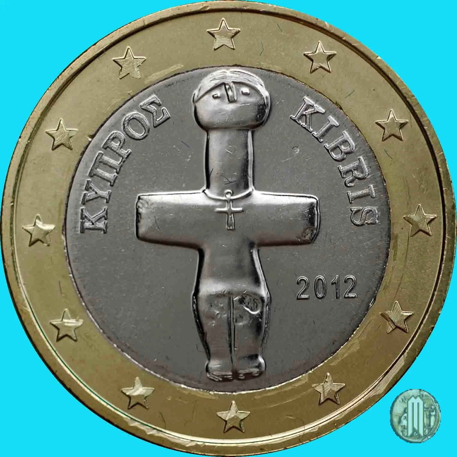 1 Euro 2012 (Halandri)