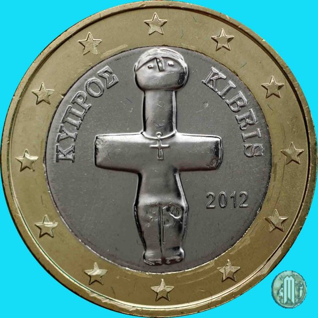 1 Euro 2012 (Halandri)