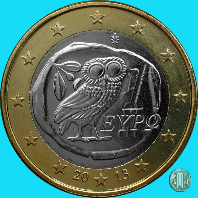 1 Euro 2013 (Halandri)