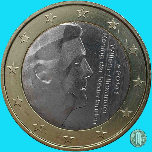 1 Euro 2014 (Utrecht)