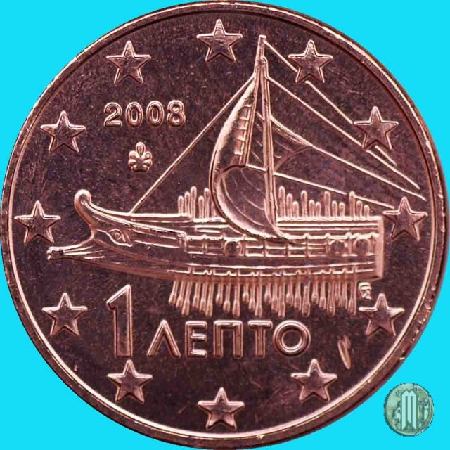 1 centesimo di Euro 2008 (Halandri)