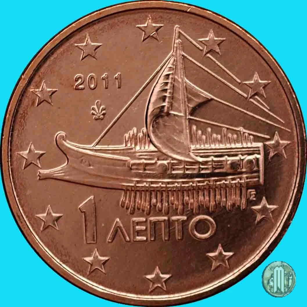 1 centesimo di Euro 2011 (Halandri)