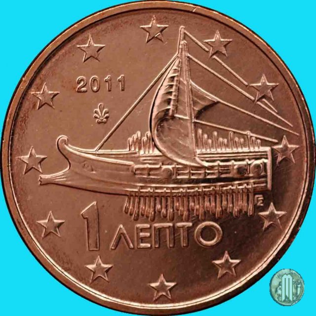 1 centesimo di Euro 2011 (Halandri)