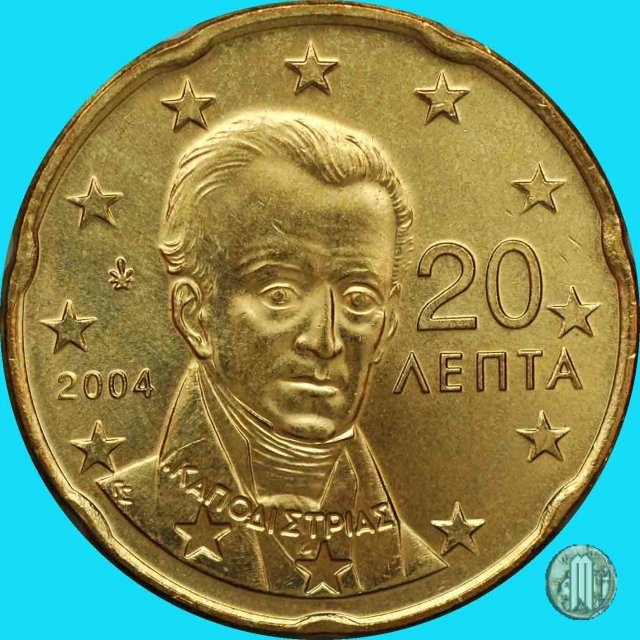 20 centesimi di Euro 2004 (Halandri)