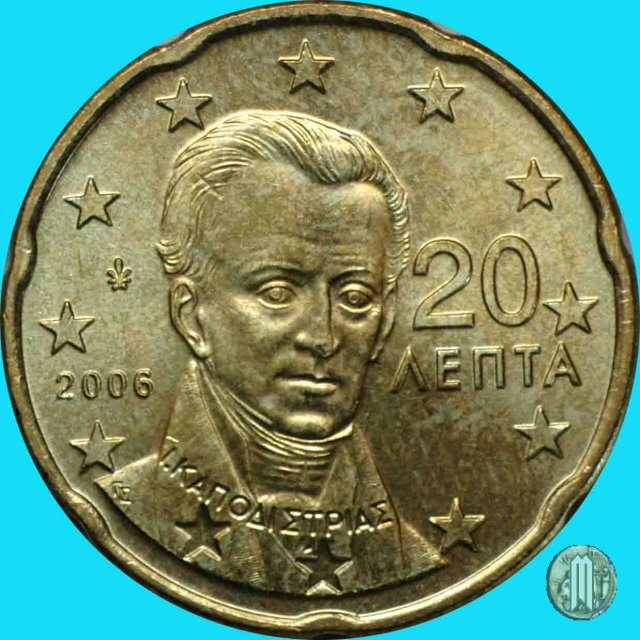 20 centesimi di Euro 2006 (Halandri)