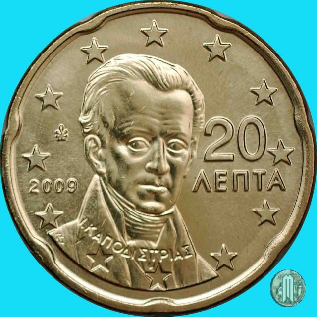 20 centesimi di Euro 2009 (Halandri)