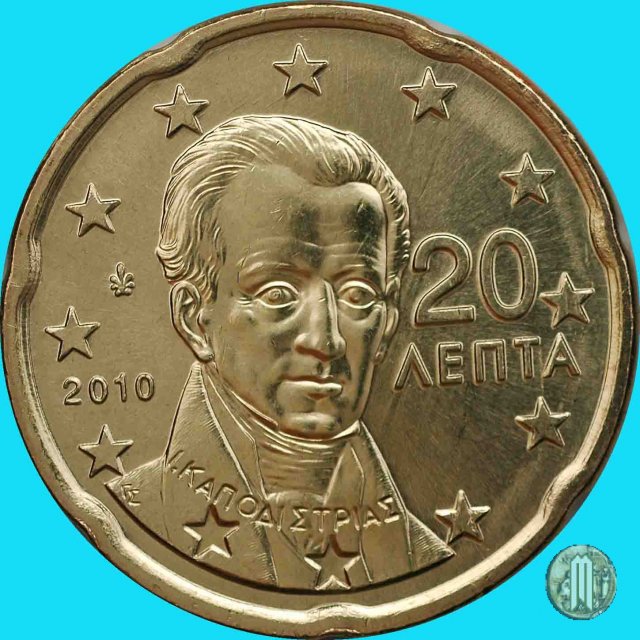 20 centesimi di Euro 2010 (Halandri)