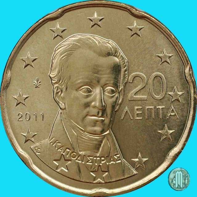 20 centesimi di Euro 2011 (Halandri)