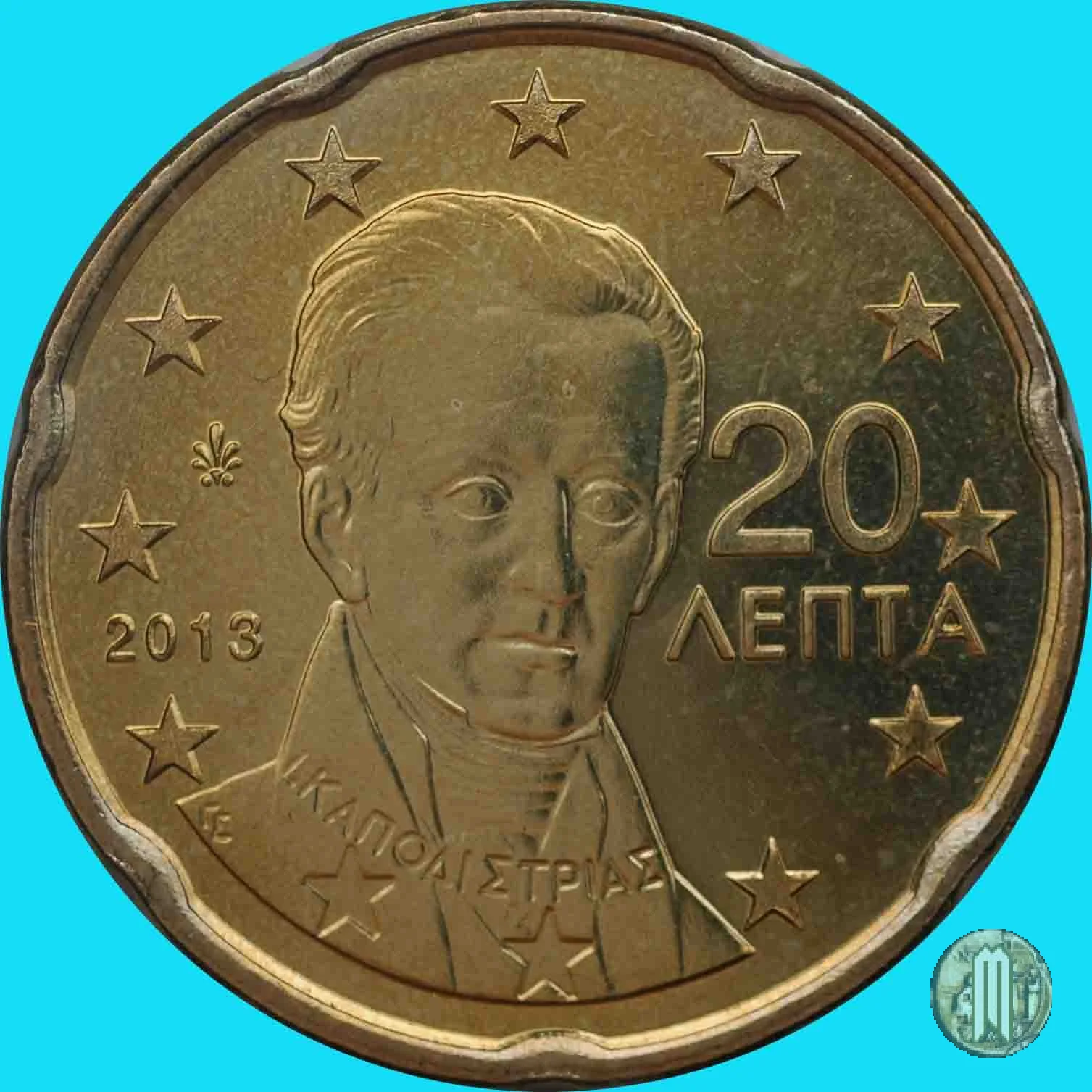 20 centesimi di Euro 2013 (Halandri)