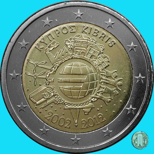 2 Euro 2012 10 anni di banconote e monete in euro 2012 (Halandri)