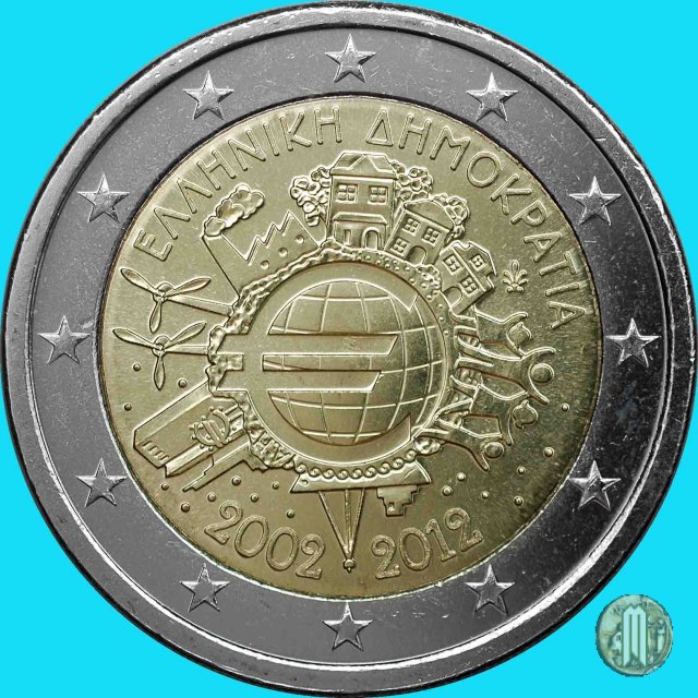 2 Euro 2012 10 anni di banconote e monete in euro 2012 (Halandri)