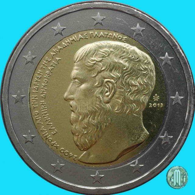 2 Euro 2013 2400° anniv. Fondazione Accademia Platonica 2013 (Halandri)