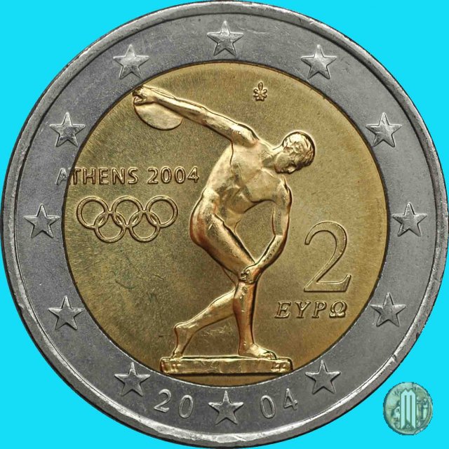 2 Euro 2004 Giochi Olimpici di Atene 2004 (Halandri)