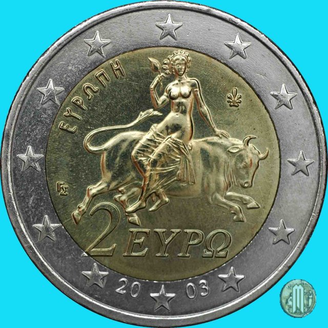 2 Euro 2003 (Halandri)