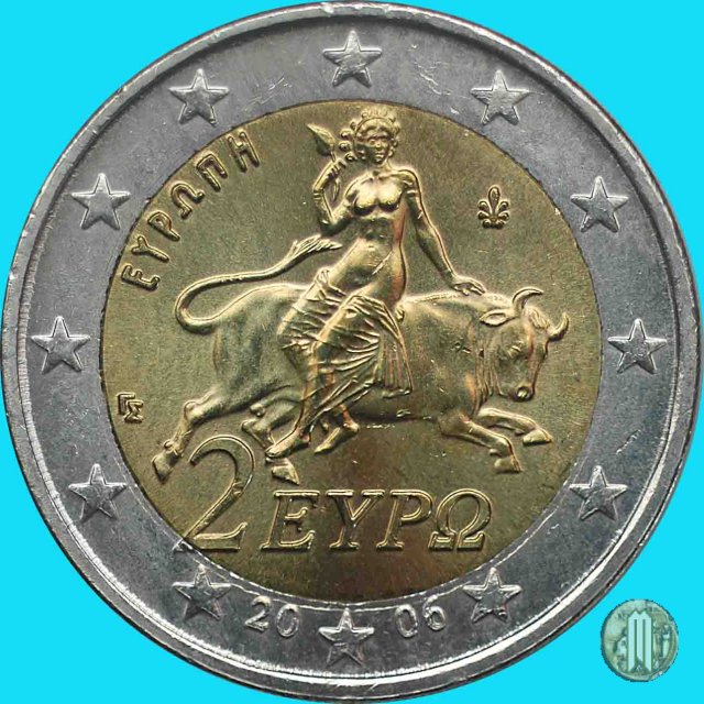 2 Euro 2006 (Halandri)