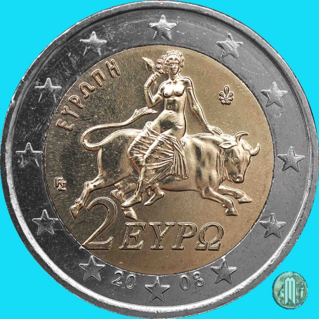 2 Euro 2008 (Halandri)