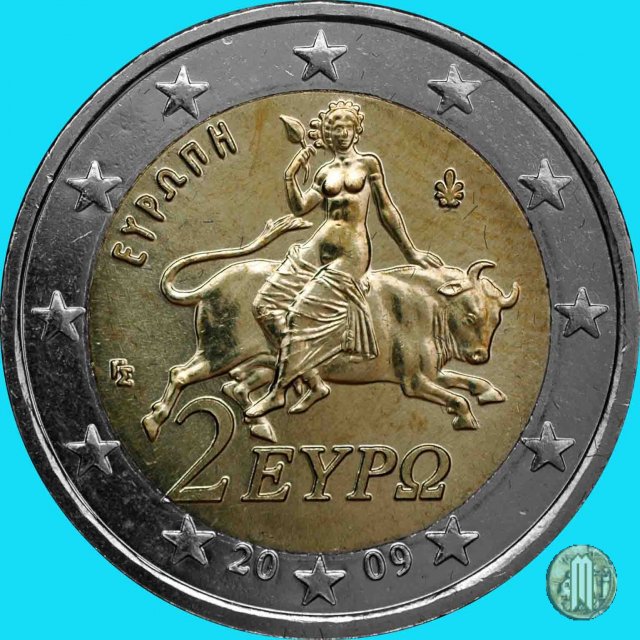 2 Euro 2009 (Halandri)